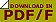 PDF Image Version